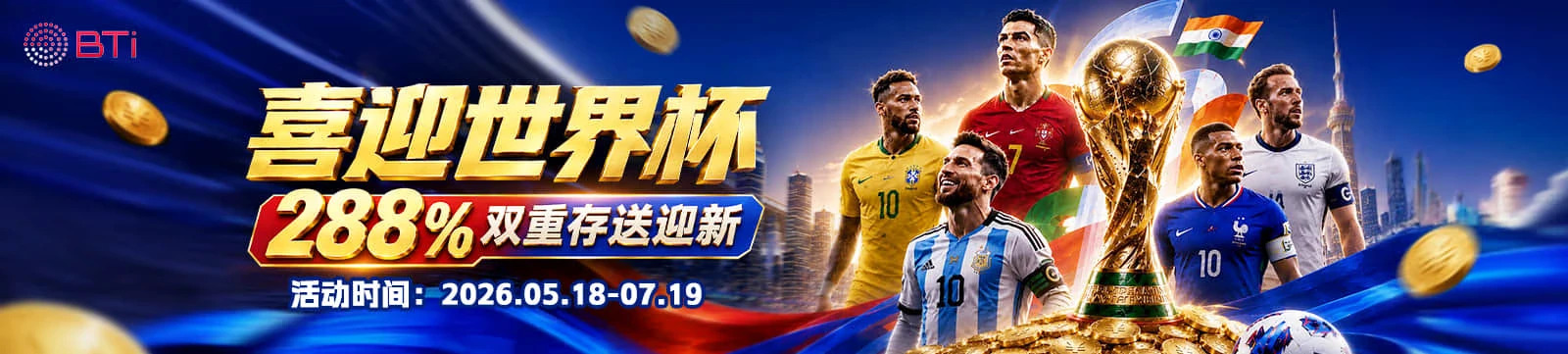 APP入口分类视觉